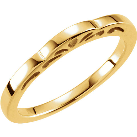 14k Yellow Gold Stackable Ring, Size 7 14k Yellow Gold Stackable Ring, Size 7