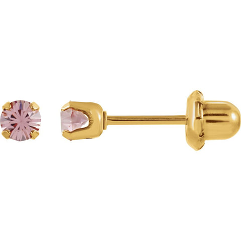 24K Yellow with Stainless Steel Solitaire "June" Birthstone Piercing Earrings 24K Yellow with Stainless Steel Solitaire "June" Birthstone Piercing Earrings