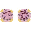 14k Yellow Gold Cubic Zirconia Inverness Piercing Earrings 14k Yellow Gold Cubic Zirconia Inverness Piercing Earrings
