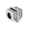 Sterling Silver 9.5mm Menorah Slider Bead Sterling Silver 9.5mm Menorah Slider Bead