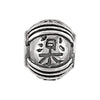 Sterling Silver 12.25x9.25mm Japanese Symbol "Joy" Bead Sterling Silver 12.25x9.25mm Japanese Symbol "Joy" Bead