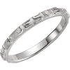 Jesus I Trust In You Ring in Sterling Silver ( Size 9 ) Jesus I Trust In You Ring in Sterling Silver ( Size 9 )