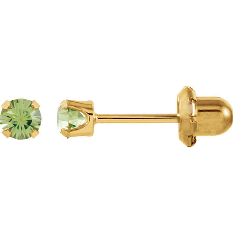 14k Yellow Gold Solitaire "August" Birthstone Piercing Earrings 14k Yellow Gold Solitaire "August" Birthstone Piercing Earrings