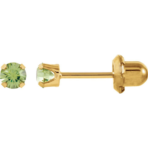 14k Yellow Gold Solitaire "August" Birthstone Piercing Earrings