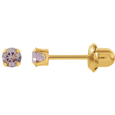14k Yellow Gold Solitaire "June" Birthstone Piercing Earrings 14k Yellow Gold Solitaire "June" Birthstone Piercing Earrings