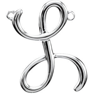 Sterling Silver "L" Script Initial Sterling Silver "L" Script Initial