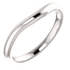 14K White Gold Matching Band For 9mm Cushion Ring (Size 6)