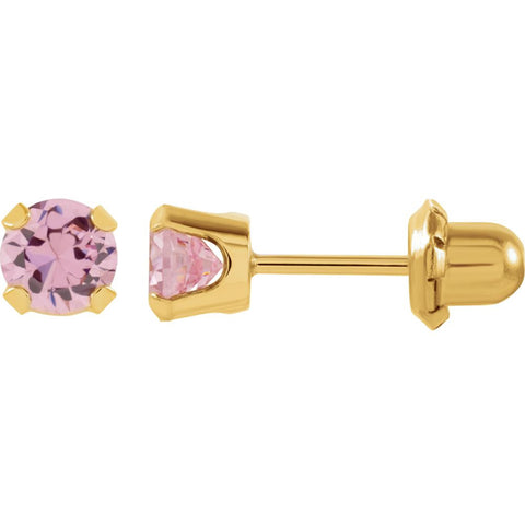 14k Yellow Gold Cubic Zirconia Inverness Piercing Earrings 14k Yellow Gold Cubic Zirconia Inverness Piercing Earrings