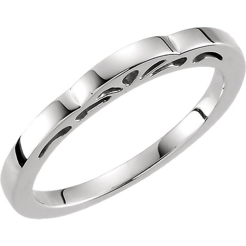 14k White Gold Stackable Ring, Size 7 14k White Gold Stackable Ring, Size 7