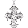 Sterling Silver Dagmar Cross Pendant without Packaging Sterling Silver Dagmar Cross Pendant without Packaging