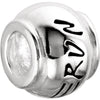 Sterling Silver 10mm "Run" Bead Sterling Silver 10mm "Run" Bead