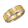 Two-Tone Gold 7mm Design Band (Size 11) Two-Tone Gold 7mm Design Band (Size 11)