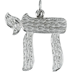 Sterling Silver 27x28mm Chai Pendant Sterling Silver 27x28mm Chai Pendant