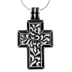 Sterling Silver Cross of Faith™ Necklace Sterling Silver Cross of Faith™ Necklace