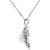 Sterling Silver My Treasured Possession Necklace Sterling Silver My Treasured Possession Necklace