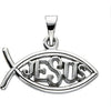 11.00x18.00 mm Fish with "Jesus" Pendant in 10K Yellow Gold