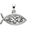 09.00x14.00 mm Fish with "Jesus" Pendant in 14K Yellow Gold 09.00x14.00 mm Fish with "Jesus" Pendant in 14K Yellow Gold