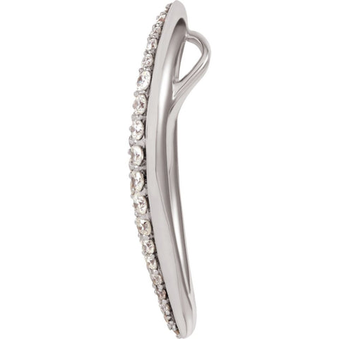 14k White Gold Diamond Pendant