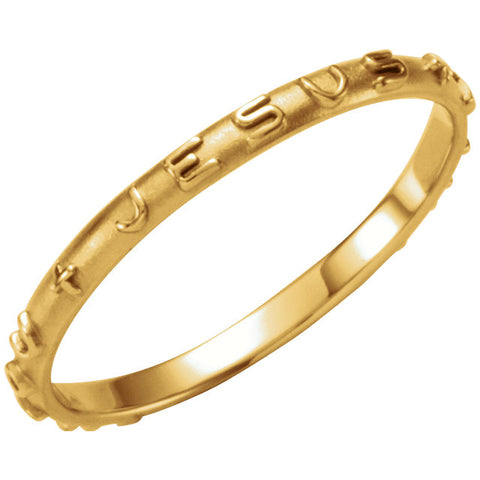 10k Yellow Gold Prayer Ring, Size 7
