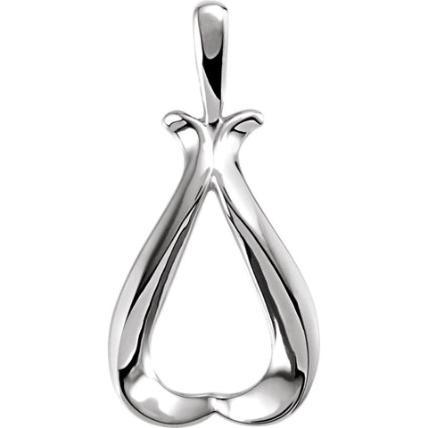 14k White Gold Freeform Pendant