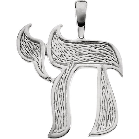 14k White Gold Chai Pendant