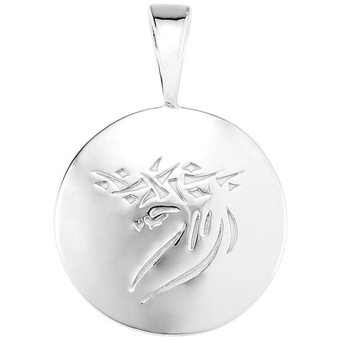 14k White Gold Heart print Jesus Pendant