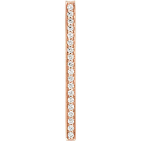 14k Rose Gold 1/5 CTW Diamond Vertical Bar Pendant