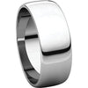 10k White Gold 7mm Half Round Light Band, Size 6