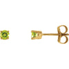 14k Yellow Gold Peridot Kid's Earrings