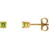 14k Yellow Gold Peridot Kid's Earrings