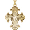 26.00x22.00 mm Dagmar Cross Pendant in 14K Yellow Gold
