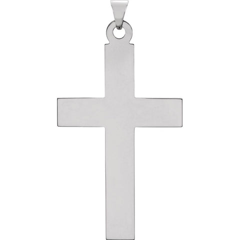 14k White Gold Cross Pendant