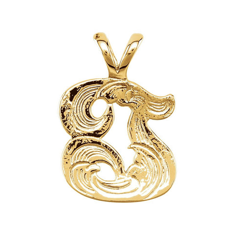 14k White Gold "M" Medium Initial Pendant