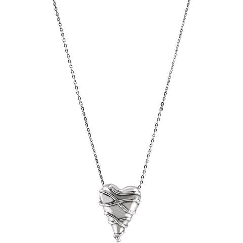 Sterling Silver Guard Your Heart Necklace