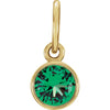 14k Yellow Gold Imitation Emerald Birthstone Charm
