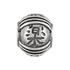 Sterling Silver 12.25x9.25mm Japanese Symbol "Joy" Bead