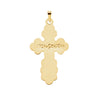 14k Yellow Gold 32x21mm Orthodox Cross Pendant with Blue Enamel