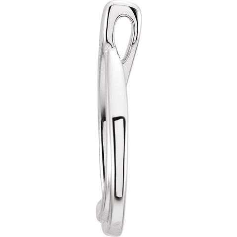 14k White Gold Freeform Pendant