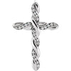 14K White Gold 1/4 CTW Diamond Cross Pendant