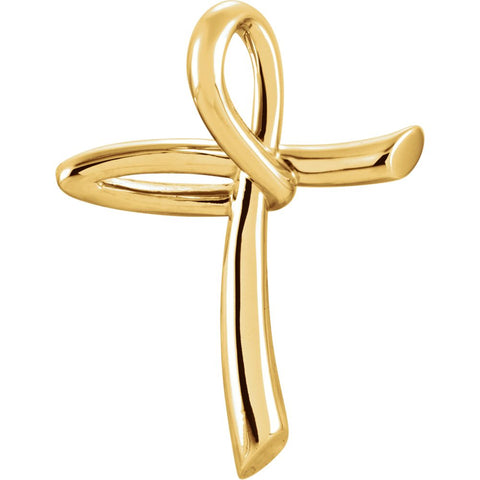 14k Yellow Gold Cross Pendant