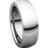 14k White Gold 7mm Heavy Comfort Fit Band, Size 9