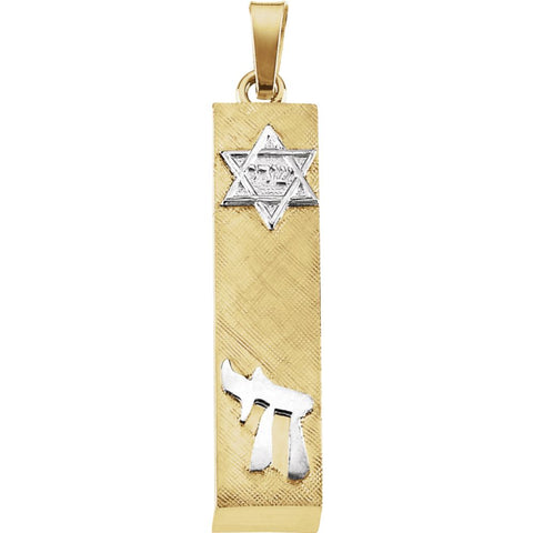 14K Yellow & White 28x6mm Mezuzah Pendant