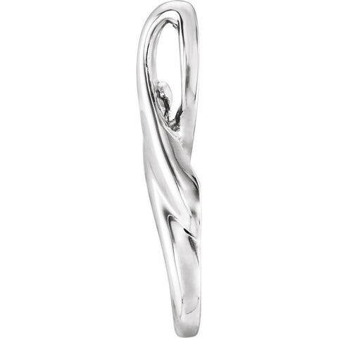 14k White Gold Freeform Pendant