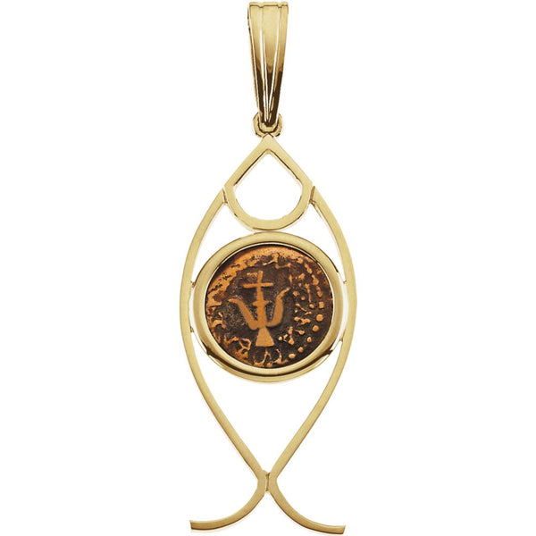 14k Yellow Gold St. Peter's Fish Pendant with Widow's Mite Coin