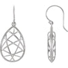 14K White Gold Nest Design Earrings