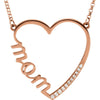 1/10 CTW Diamond Mom 16-Inch Necklace in 14K Rose Gold