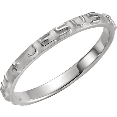 Sterling Silver Prayer Ring, Size 5