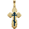 19.00x13.00 mm Orthodox Cross Pendant with Blue Inlay in 14K Yellow Gold