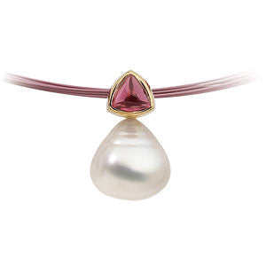 14k Yellow Gold 6mm Rhodolite Garnet & 11mm South Sea Cultured Pearl Pendant