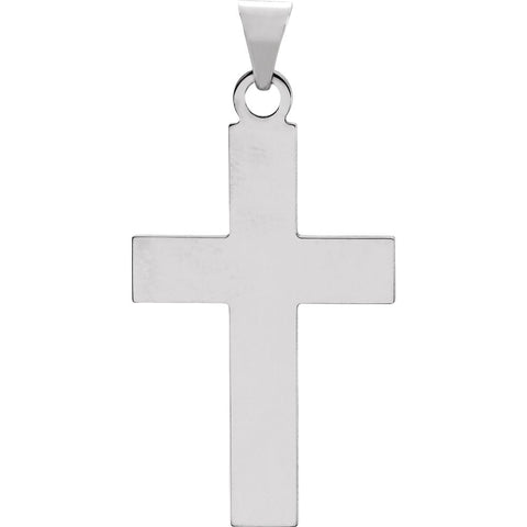 14k White Gold Cross Pendant